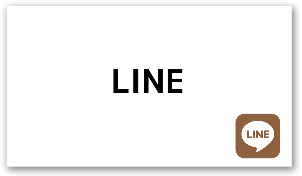 LINE